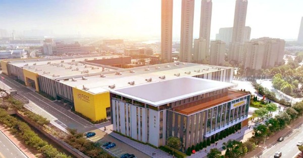 ������ó�����ʻ�չ����